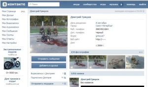 Россияне хвастаются в соцсетях трупами убитых украинских воинов и фотографируются на фоне тел