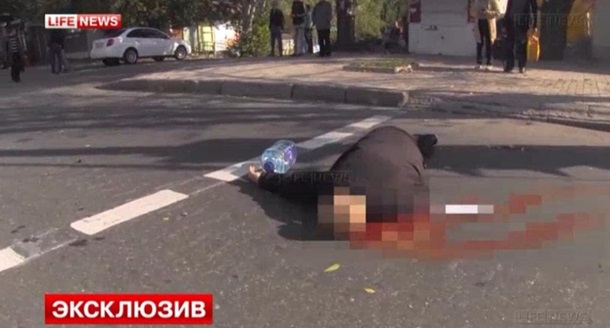 Кто обстрелял остановку в Донецке. Расследование пользователей соцсетей