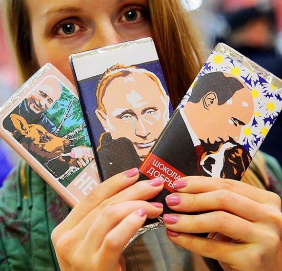 В РФ начали продавать шоколадки с изображением доброго Путина. ФОТОфакт