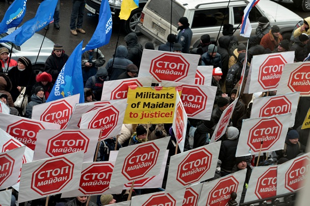 Стоп Майдан - Фото и видеорепортажи с акции сторонников Януковича