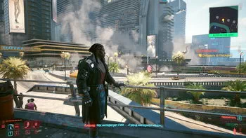 Cyberpunk 2077. Втрачений рай Cyberpunk 2077. Втрачений рай