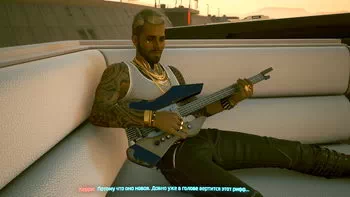 Cyberpunk 2077. Теорія великого вибуху Cyberpunk 2077. Теорія великого вибуху