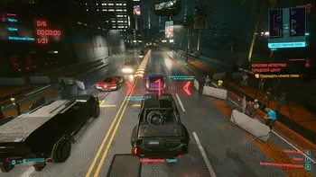 Cyberpunk 2077. Королева автострад Cyberpunk 2077. Королева автострад