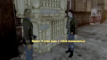 Fallout: New Vegas. Юные сердца Юные сердца