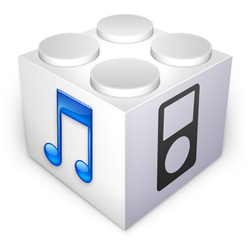 Как установить iOS 6 beta на iPhone, iPad и iPod touch