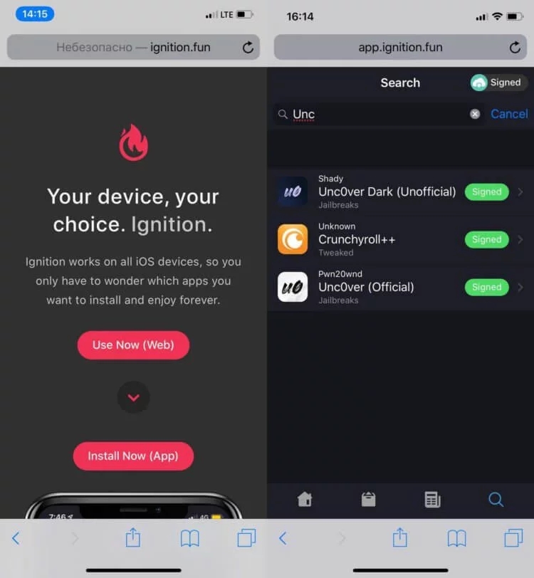 Джейлбрейк iOS 12.4-12.4.1 Джейлбрейк iOS 12.4-12.4.1