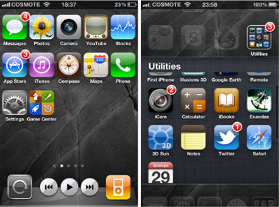 Топ 10 джейлбрейк-твиков для iPhone, iPod touch и iPad (ScrollingBoard)