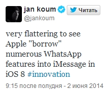 Что показала Apple: новые OS X 10.10 и iOS 8, умный дом и альтернатива Dropbox Что показала Apple: новые OS X 10.10 и iOS 8, умный дом и альтернатива Dropbox