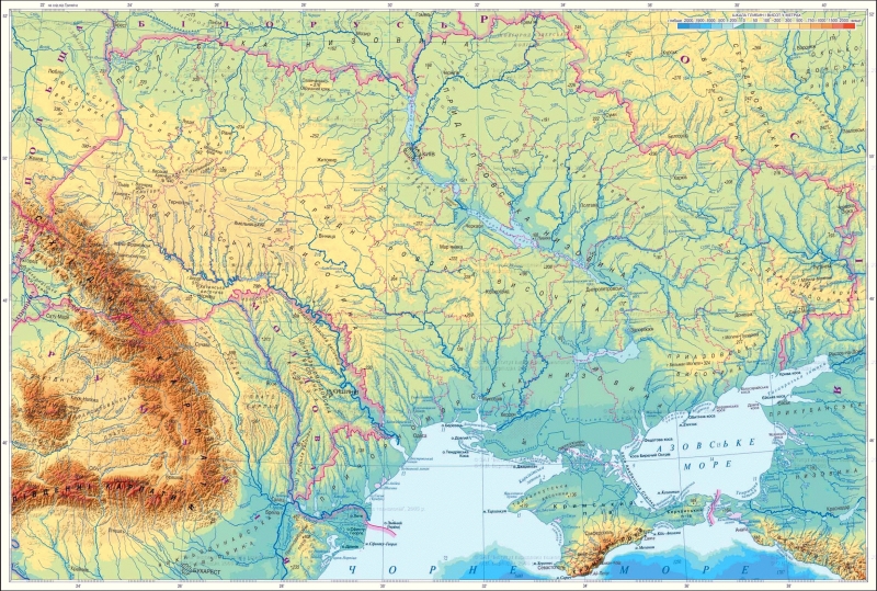 Физическая карта Украины 2336x1573
