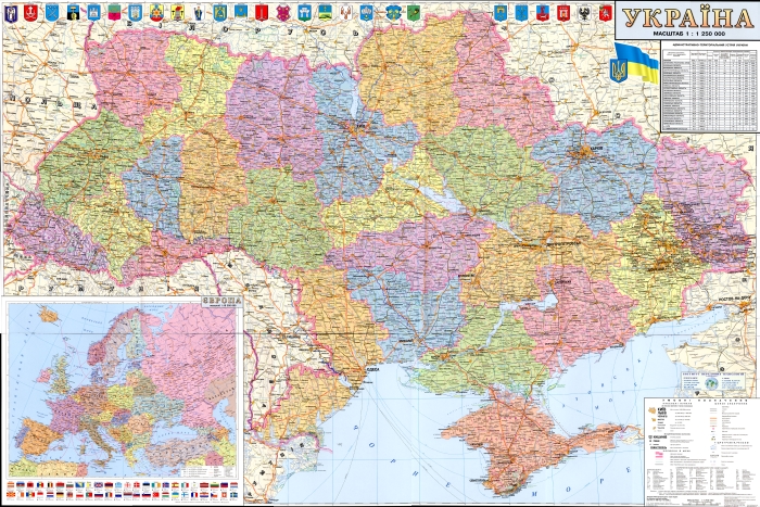 Большая политическая и административная карта Украины со всеми дорогами, автомагистралями, городами, поселками и аэропортами на украинском языке 6000x4000