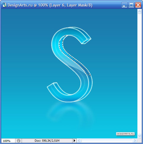 3D логотип в PhotoShop