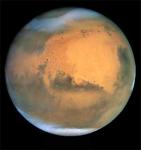 Фотография марса. Изображение Марса.