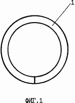 УПРОЩЕННАЯ ТЕХНОЛОГИЯ ИЗГОТОВЛЕНИЯ ЮВЕЛИРНЫХ КОЛЕЦ. Патент Российской Федерации RU2117439