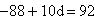 Equation image