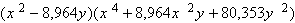 Equation image