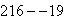 Equation image