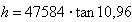 Equation image