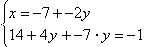 Equation image