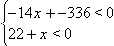 Equation image