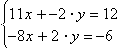 Equation image