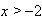 Equation image