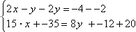 Equation image