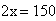 Equation image