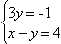 Equation image