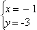 Equation image