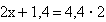 Equation image