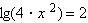 Equation image