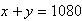 Equation image