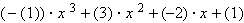 Equation image