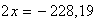 Equation image