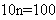 Equation image