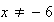 Equation image
