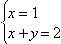 Equation image