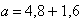 Equation image