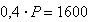 Equation image