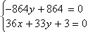 Equation image