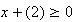 Equation image