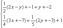 Equation image