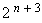 Equation image