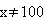 Equation image