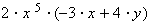 Equation image