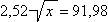 Equation image