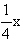 Equation image