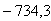 Equation image