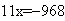 Equation image