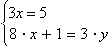 Equation image